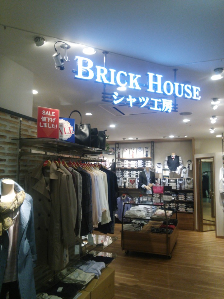 老舗のシャツ