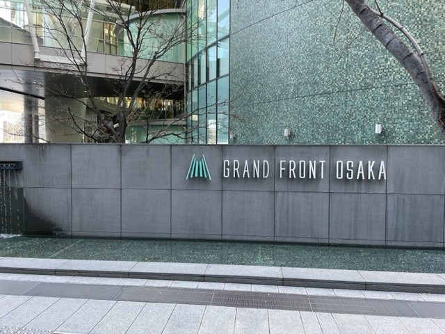 グランフロント大阪です