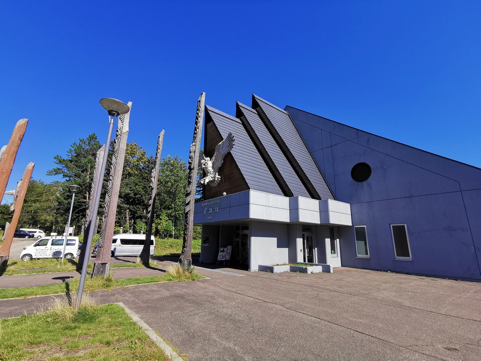 阿寒湖アイヌシアター イコロ