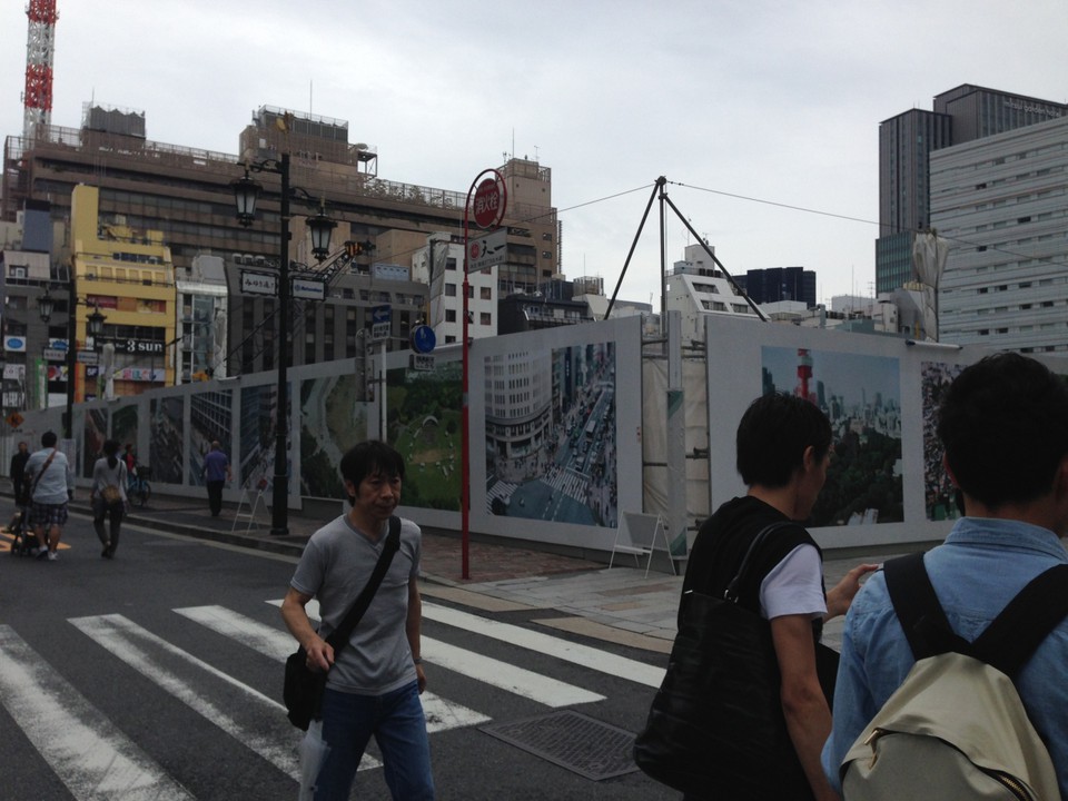 既に更地でした