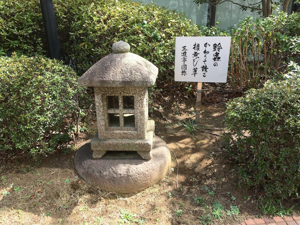 弟子の句
