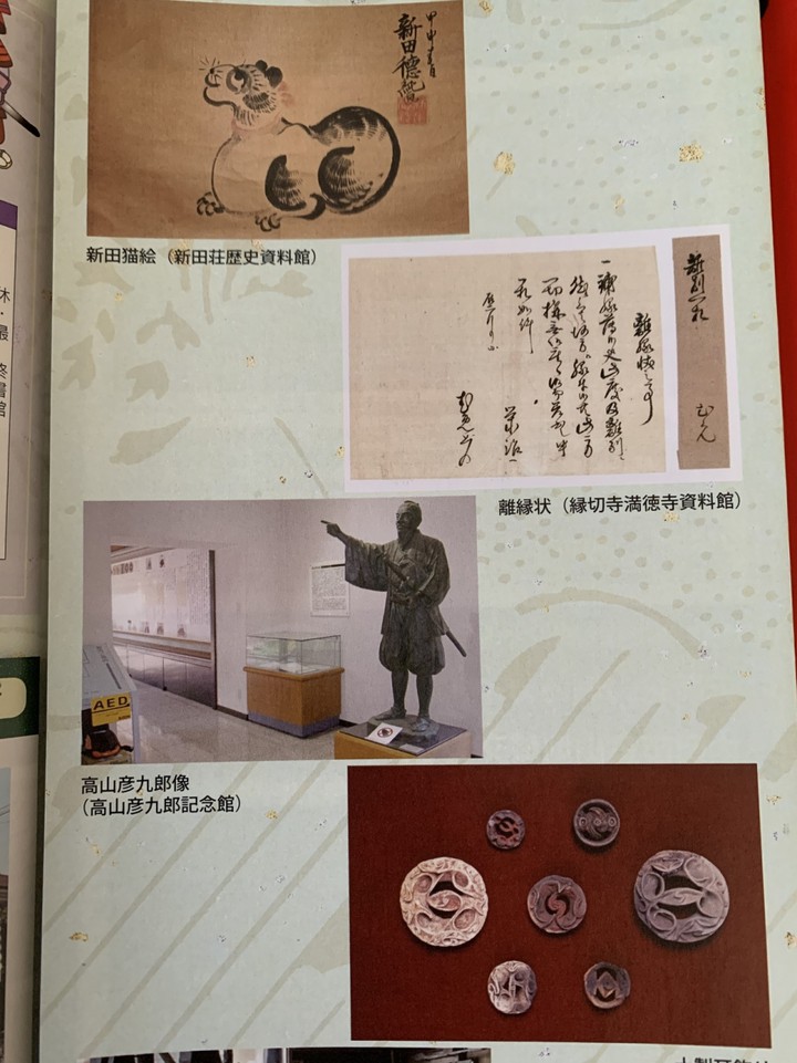 割とイケメン？