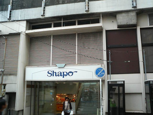 意外と横長に広がっています。