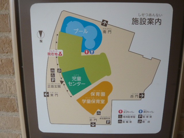 小公園、森林等を経て、こどもの国を廻れるようになっています。