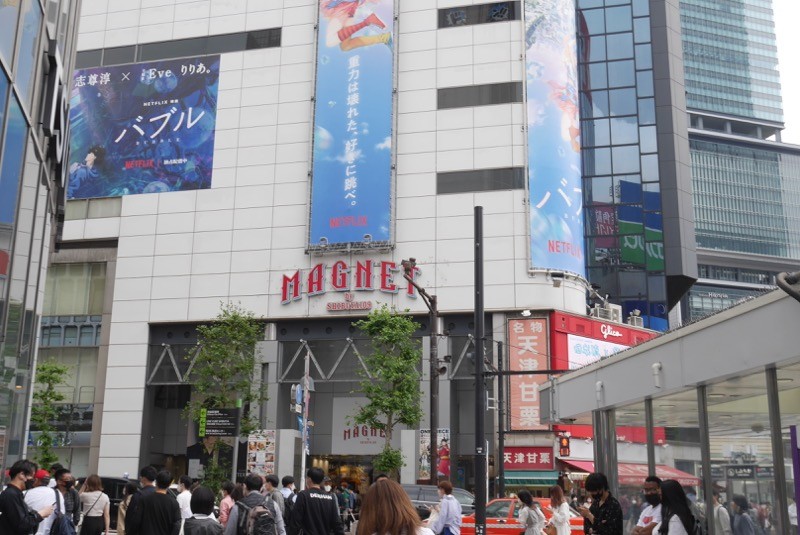 お店ロゴもちょっとめずらしい雰囲気。