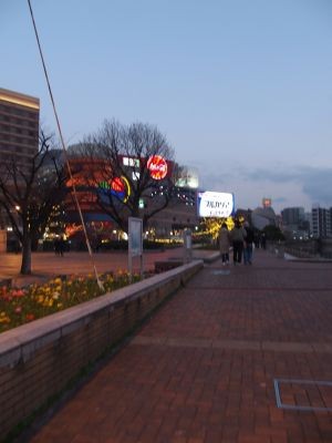 清流公園