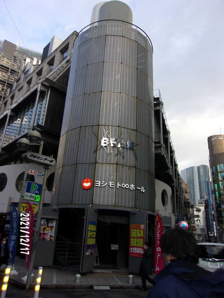入り口の様子です。