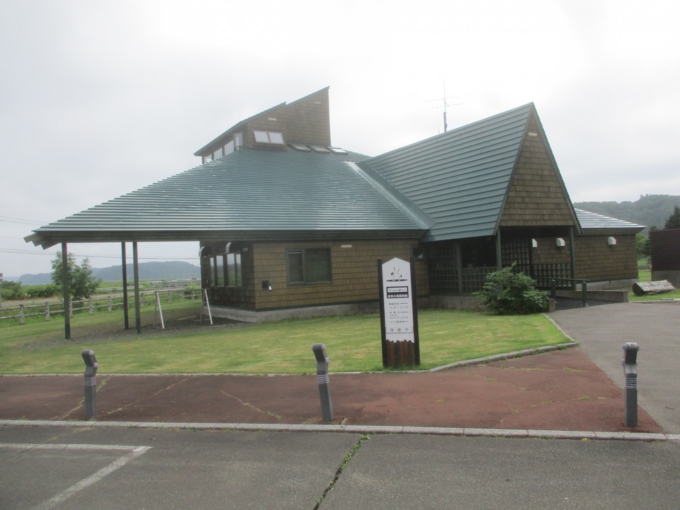 厚岸水鳥観察館