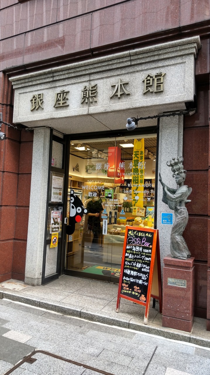 不思議な雰囲気の入り口