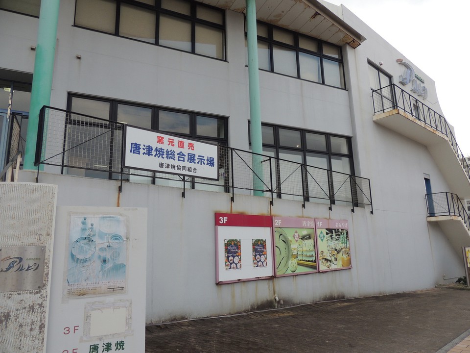 広場は人がいっぱい