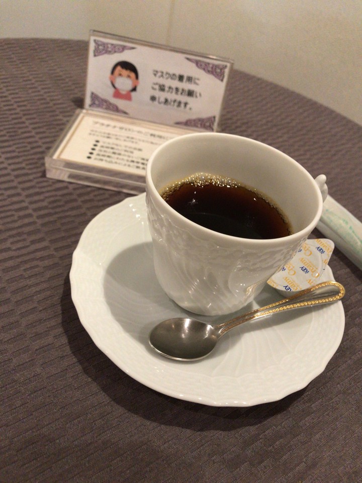 プラチナサロン