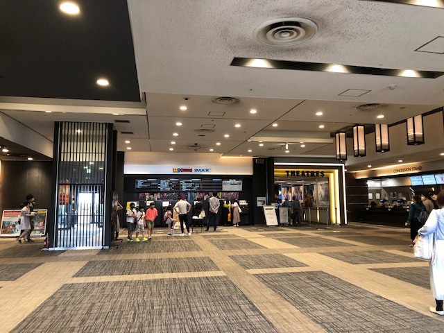 館内のフロア