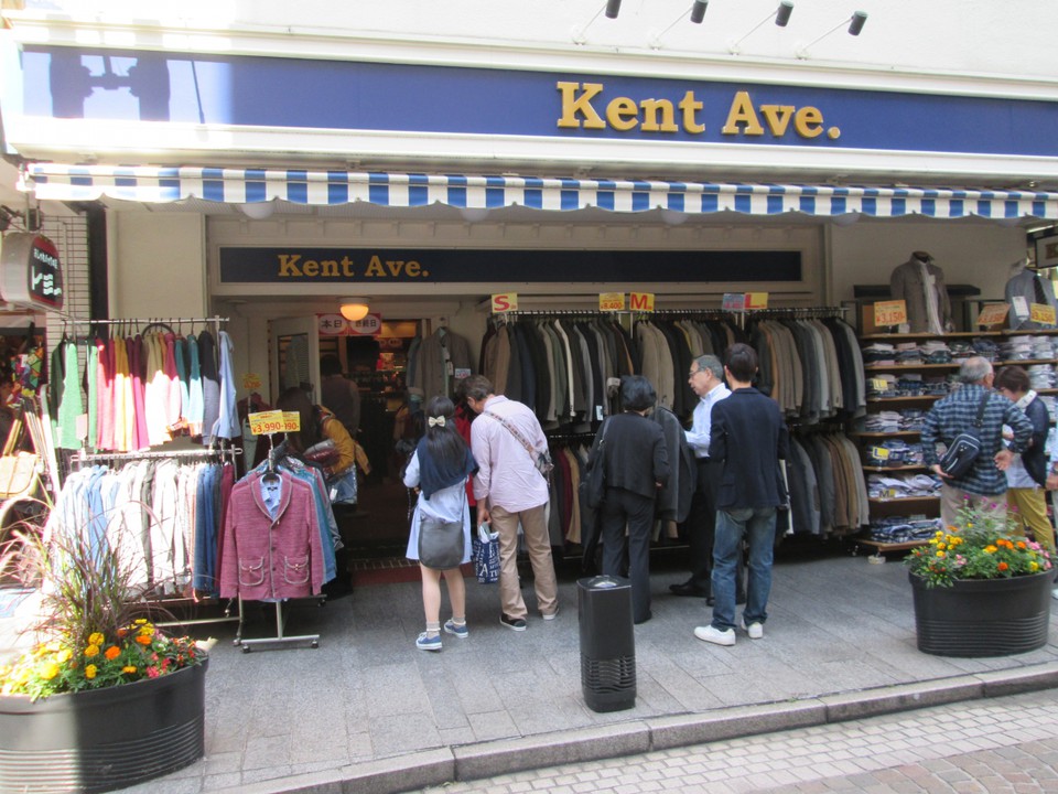 Kent Ave. (横浜元町店)