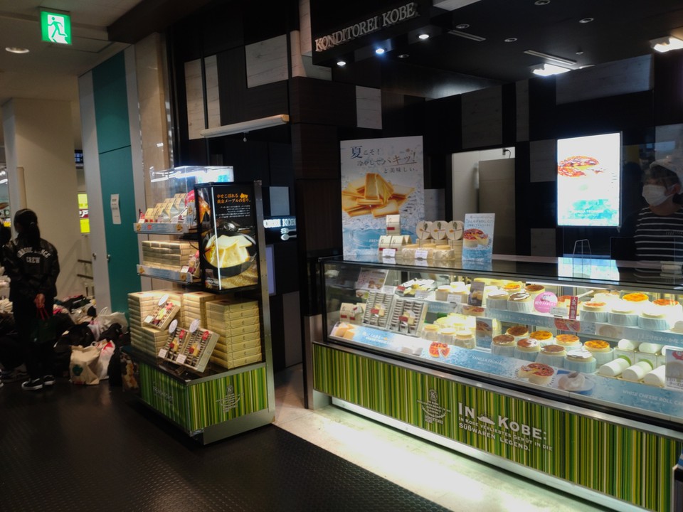 空港内の店舗