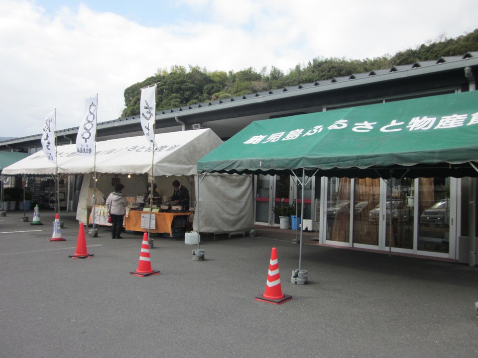 店頭で実演販売中！
