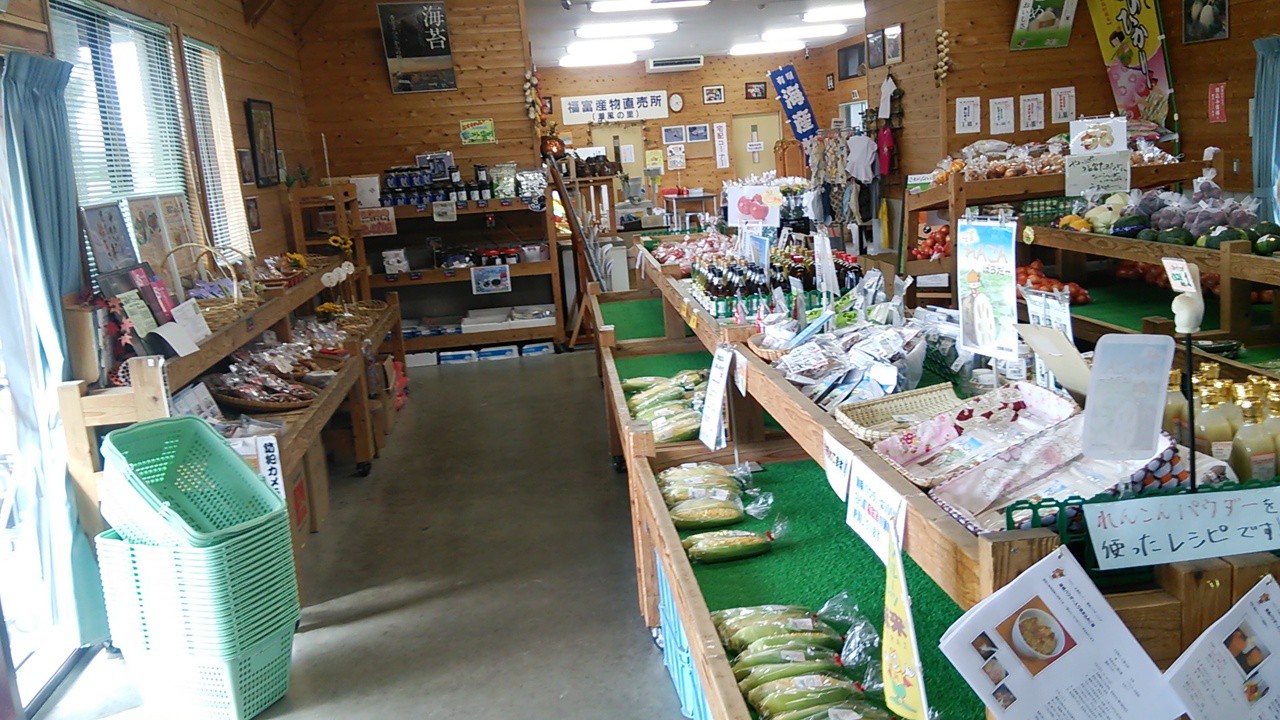 とうもろこしやトマト、福富レンコンなど品揃えも豊富で安いです