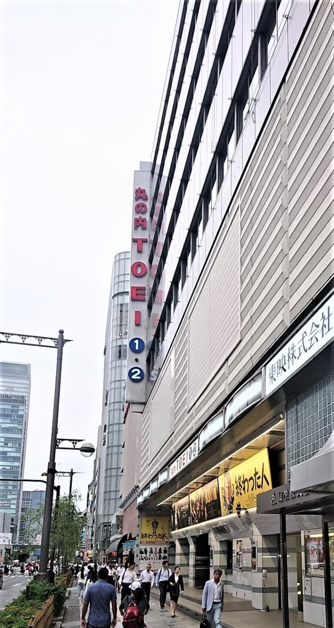洋画のスケジュールもある