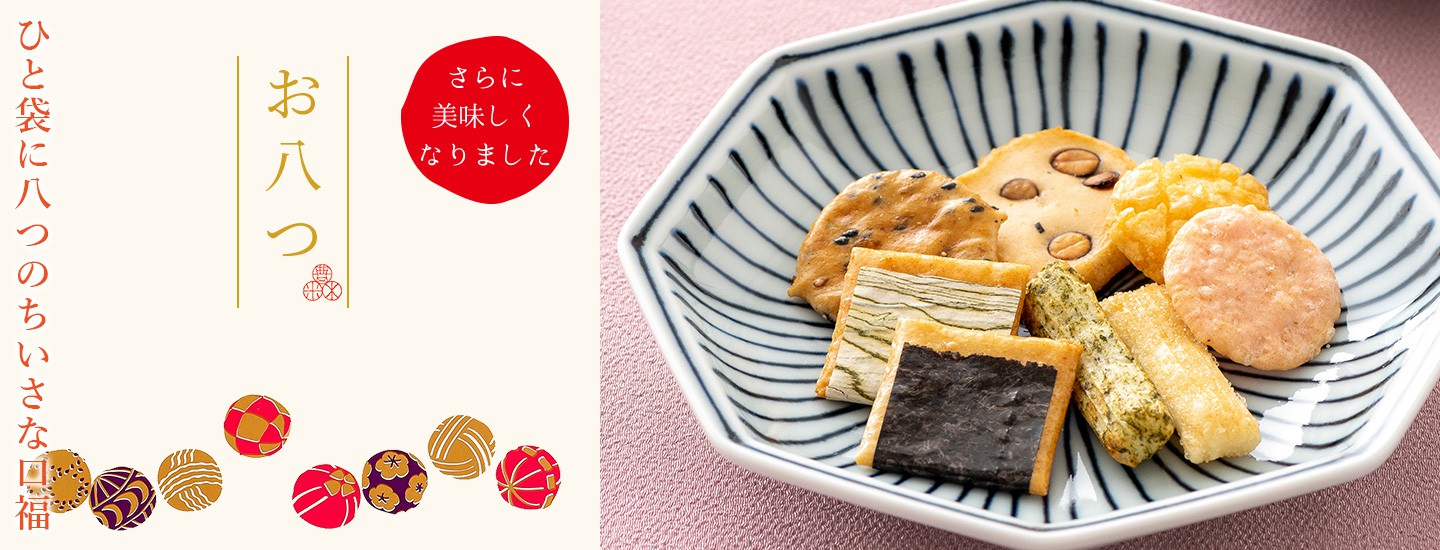 千葉周辺でお菓子が買えるおすすめのお店 贈り物に最適な品も Pathee パシー