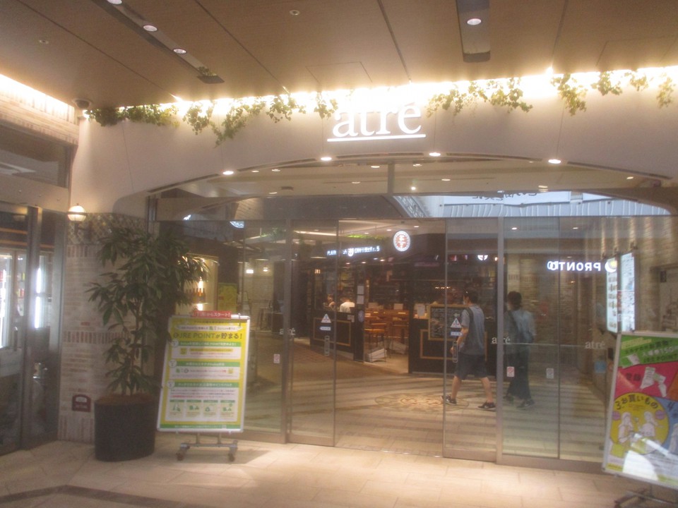 アトレ川崎