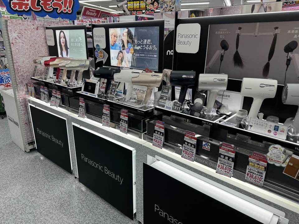 ヨドバシカメラ新宿西口本店のドライヤー売場