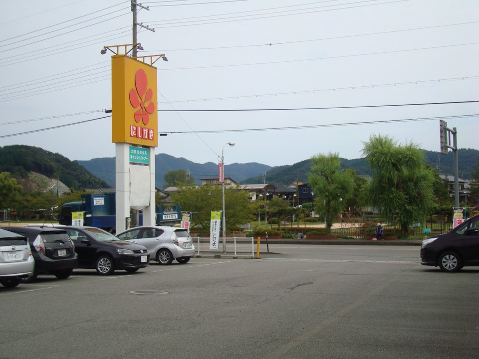 広い駐車場です