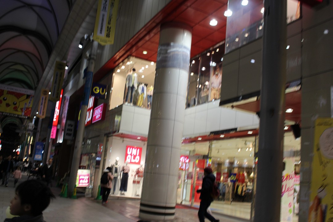サンモール
