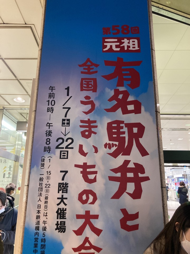 看板