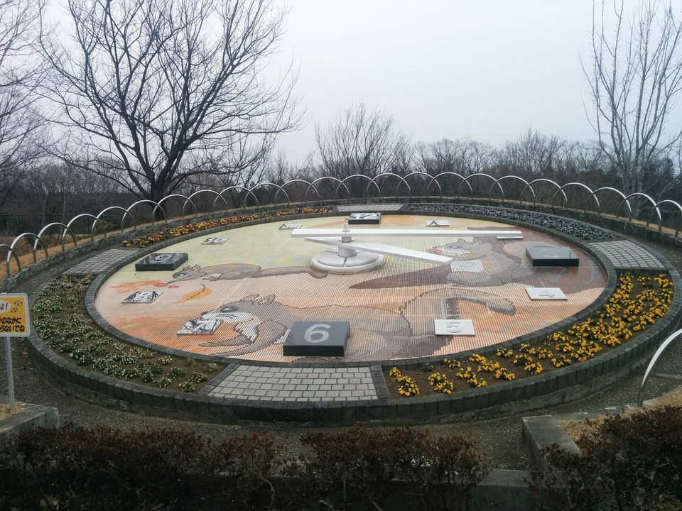 日光だいや川公園の時計