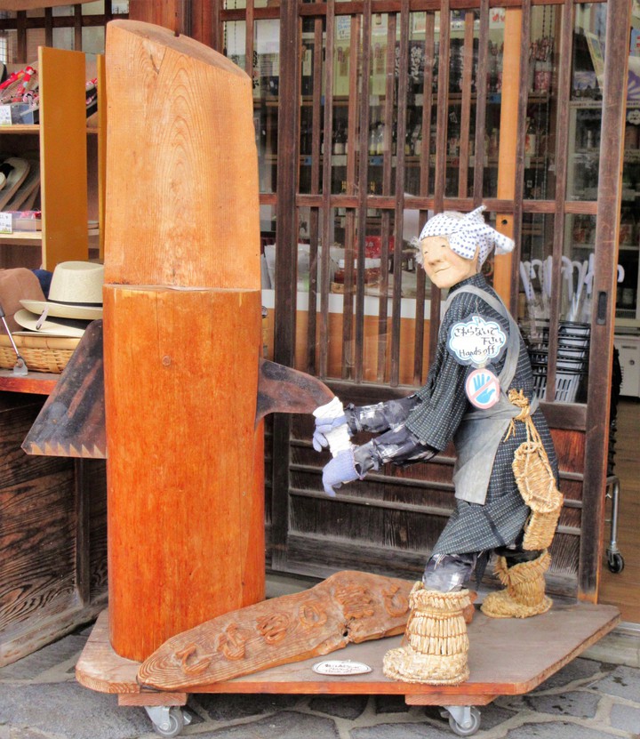 本店の入口置き物