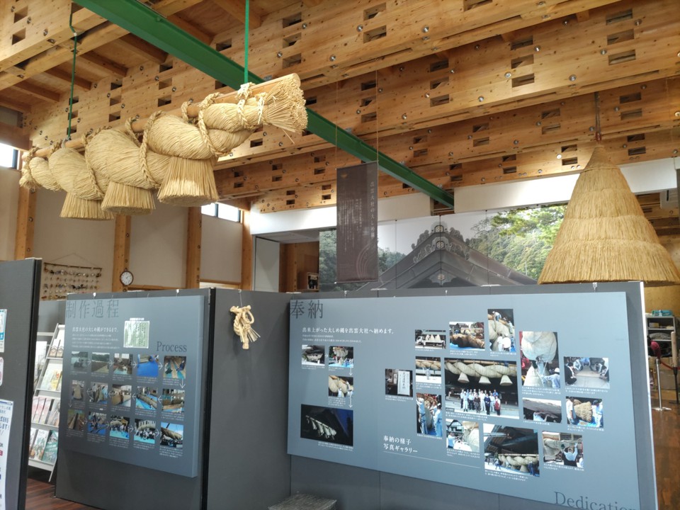 館内の展示