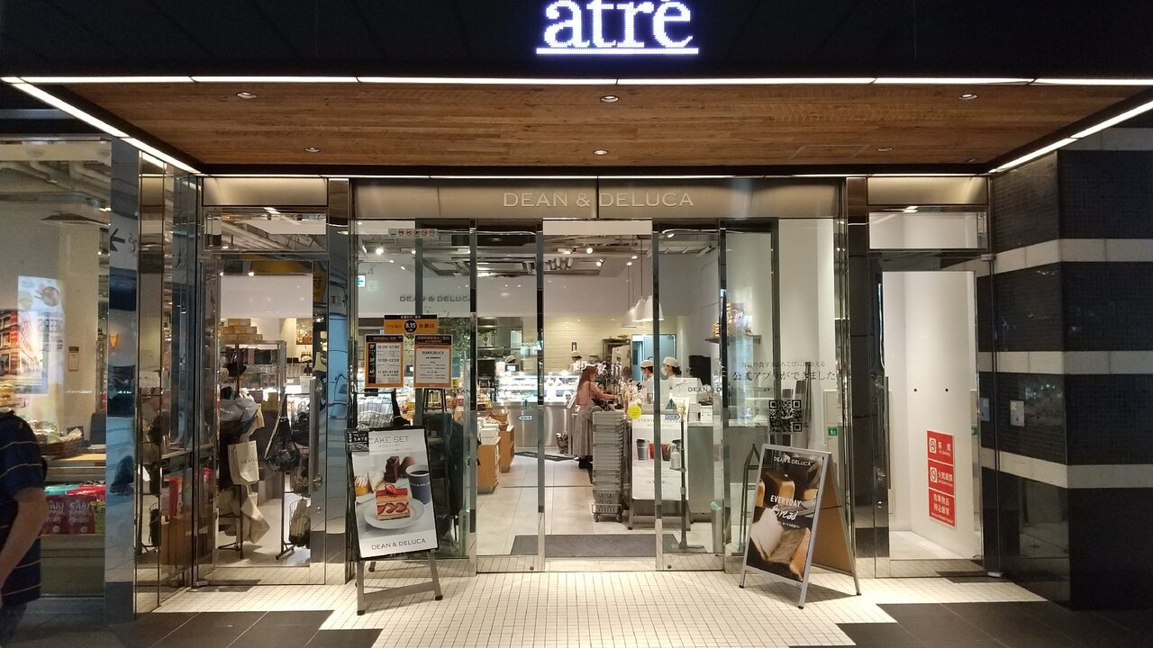 アトレ品川