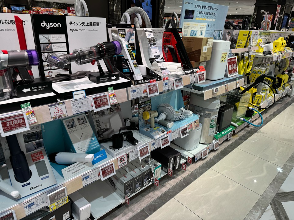ノジマ新宿タカシマヤタイムズスクエア店の掃除機売り場