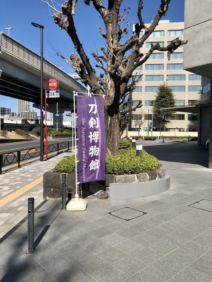 おっ、覗いてみようかな！