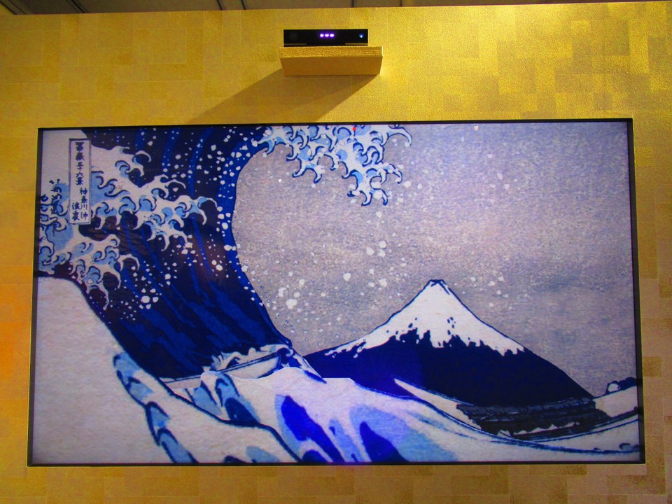 拡大して見ることができる