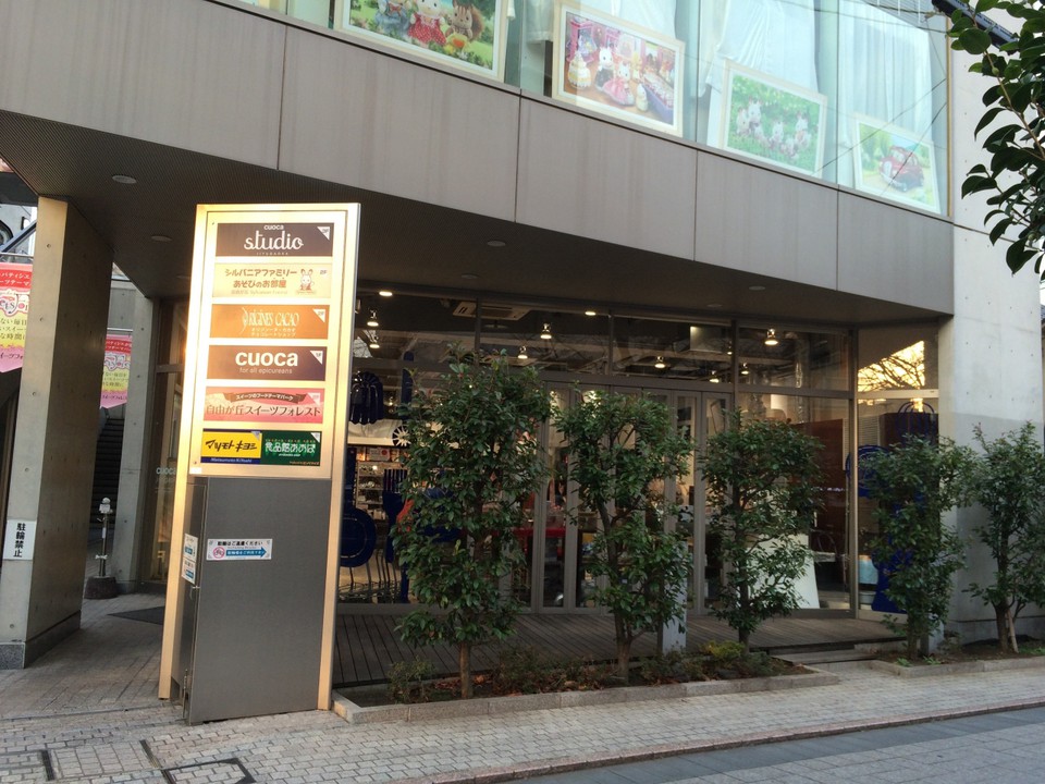 外観です