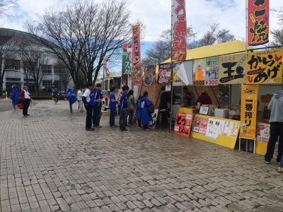 スタジアムグルメも満喫できます。