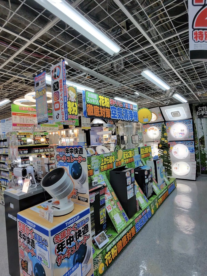 ヨドバシカメラの店内の売り場の様子