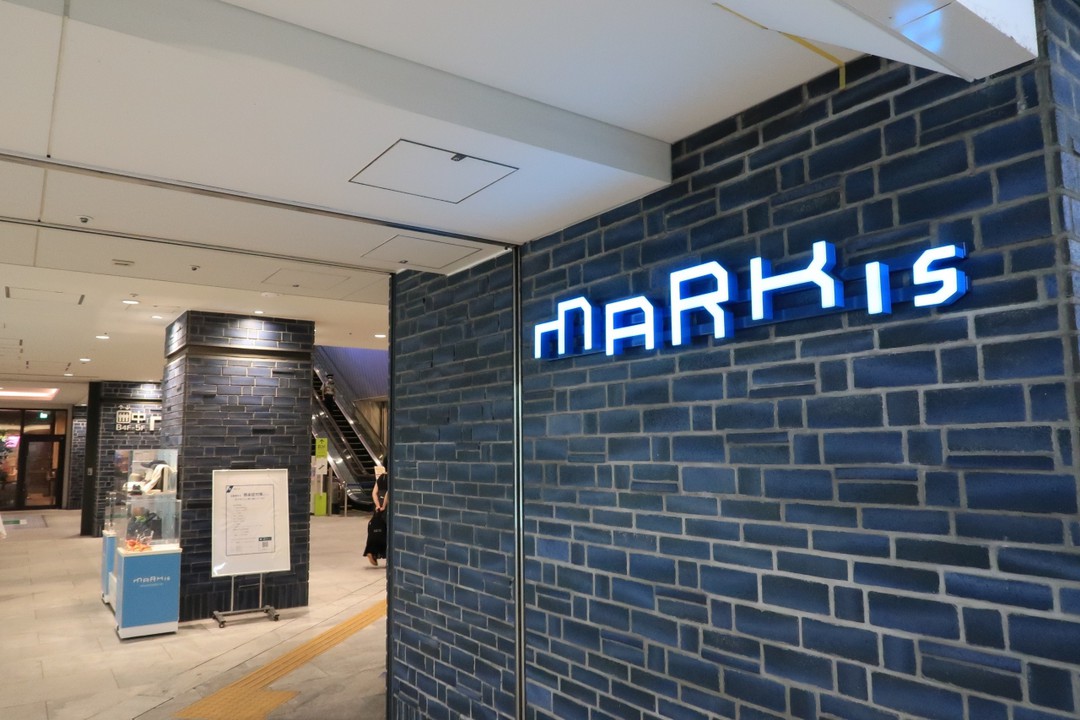 マークイズみなとみらい