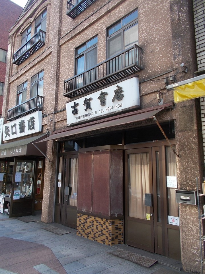 外観です。