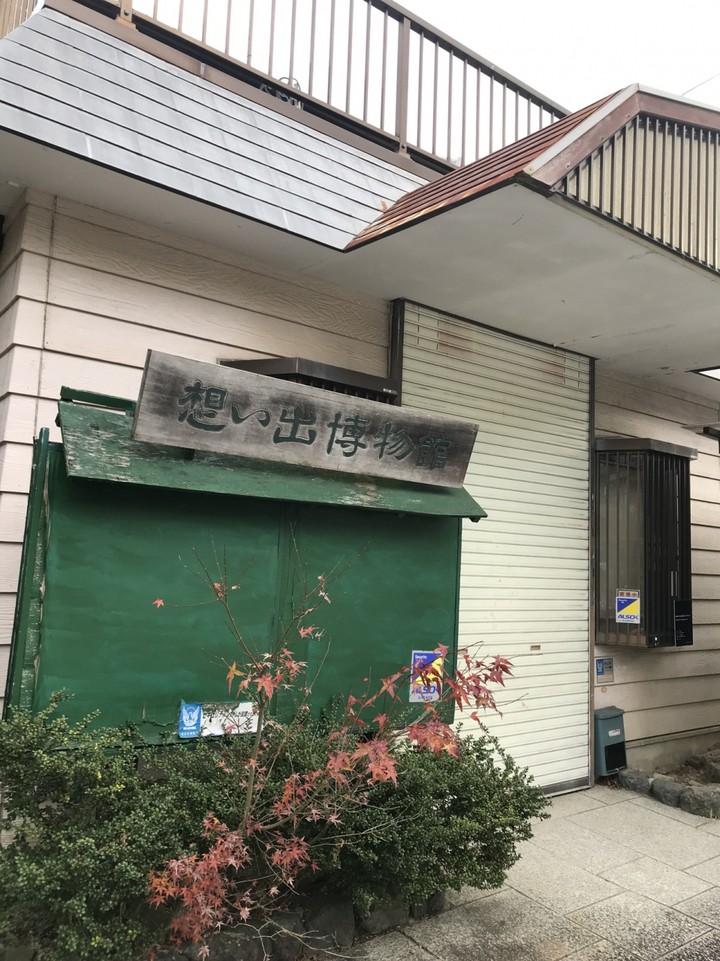 こんな状態でした