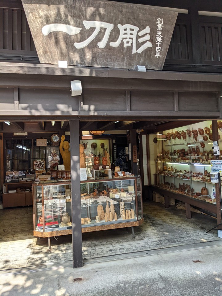 店舗出入口の様子