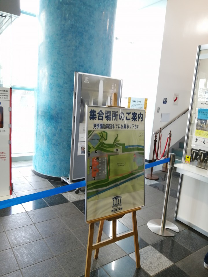 入ってすぐの場所の様子