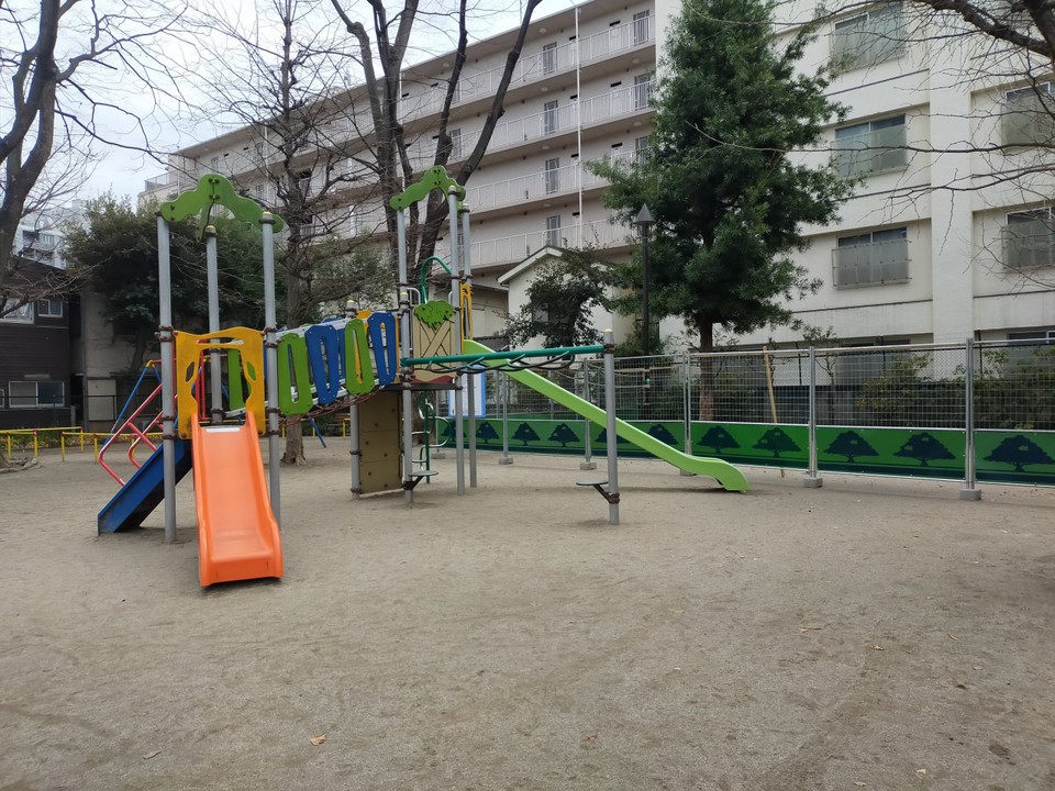 たのしい