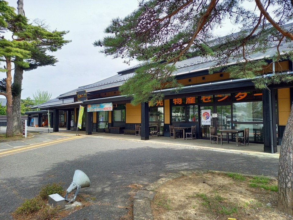 登米市（とめし）登米町（とよままち）の観光拠点施設