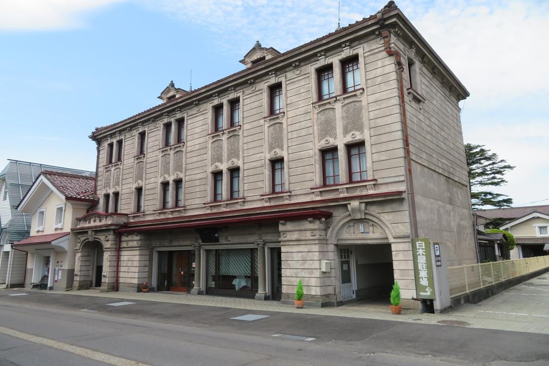 土蔵造りの建物