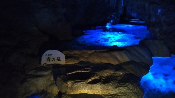 鍾乳洞