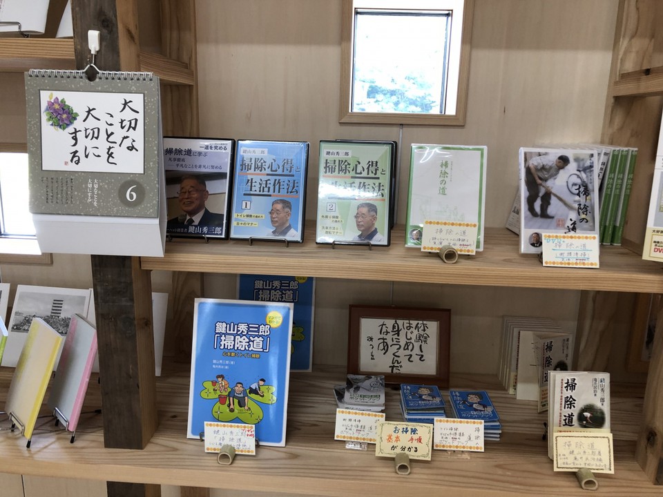 本もたくさん