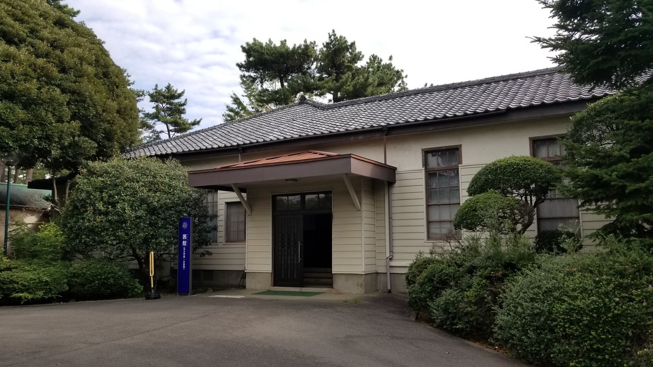 帝国陸軍第一本部棟