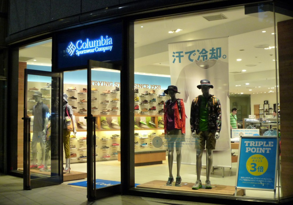 コロンビアショップ神戸店