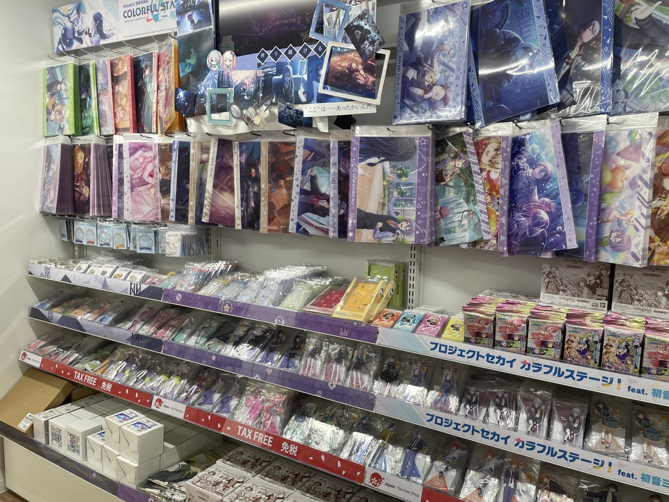 【実際に撮影してきた】アニメイト秋葉原1号館のプロセカグッズ売場